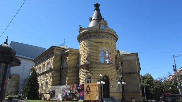 Studentski kulturni centar Beograd